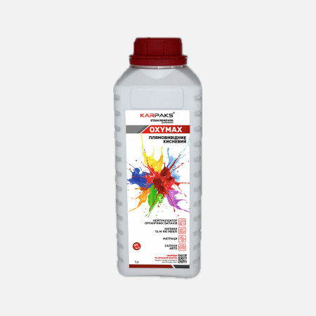 Пятновыводитель на кислородной основе KARPAKS OXYMAX 1кг